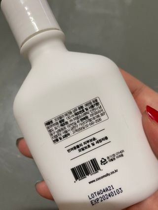 단발소녀님이 올린 리뷰 사진 2