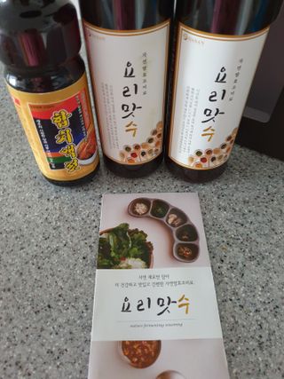 뽀야님이 올린 리뷰 사진 2