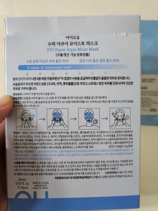 미미님이 올린 리뷰 사진 2