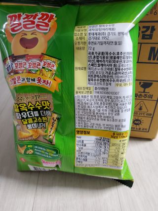 피터래빗님이 올린 리뷰 사진 3