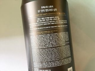오후OHHU님이 올린 리뷰 사진 2