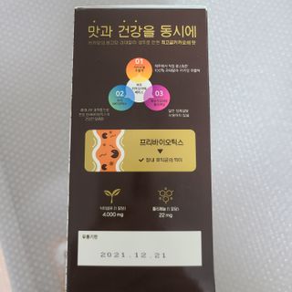 꼬장스님이 올린 리뷰 사진 3