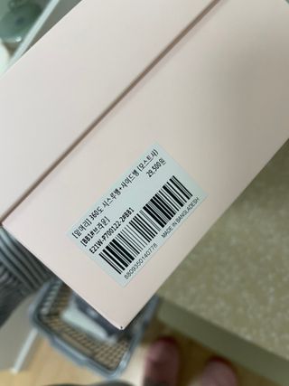 미니미니님이 올린 리뷰 사진 4