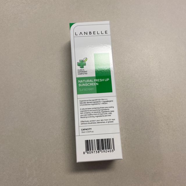 랑벨 내츄럴 프레시 업 선크림 75ml 리뷰 사진
