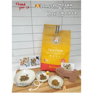 딸기맘님이 올린 리뷰 사진 1
