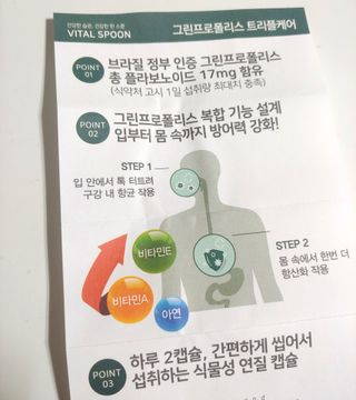 갱이님이 올린 리뷰 사진 4