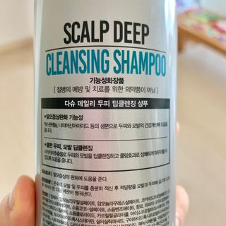 다슈코리아 다슈 데일리 두피 딥 클렌징 샴푸 500ml — 5점을 준 리뷰어가 2021년 2월 올린 사용 사진