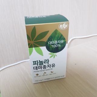 nfp 피놀라 대마종자유 — 5점을 준 리뷰어가 2021년 6월 올린 사용 사진