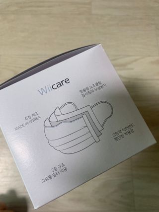 위케어 원데이 덴탈마스크 50매 화이트 대형 국내생산 — 4.5점을 준 리뷰어가 2021년 2월 올린 사용 사진