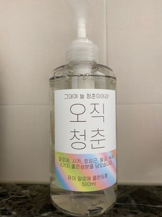 이미미님이 올린 리뷰 사진 4
