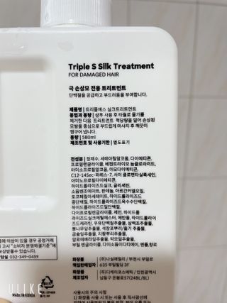 숭2님이 올린 리뷰 사진 2