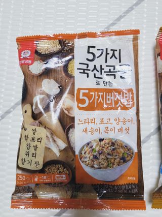 SunheeKim님이 올린 리뷰 사진 2