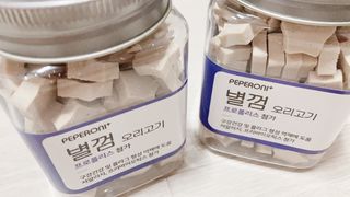 페페로니 자기전에 먹는 저알러지 껌 세트 치킨+오리 — 5점을 준 리뷰어가 2021년 8월 올린 사용 사진