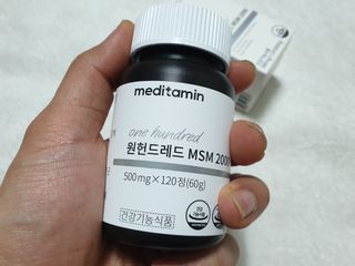 퍼스트캠퍼님이 올린 리뷰 사진 1