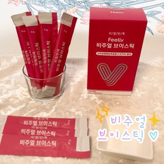 필리브 비주얼 브이스틱 — 4점을 준 리뷰어가 2021년 6월 올린 사용 사진