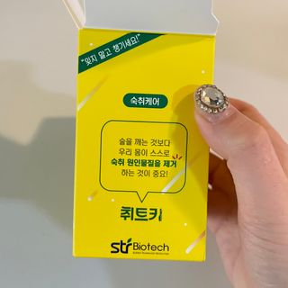 pyoxx님이 올린 리뷰 사진 4