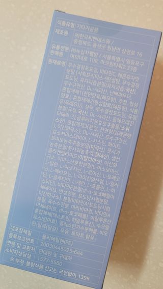 fall님이 올린 리뷰 사진 3