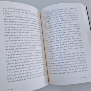 초록누리님이 올린 리뷰 사진 4
