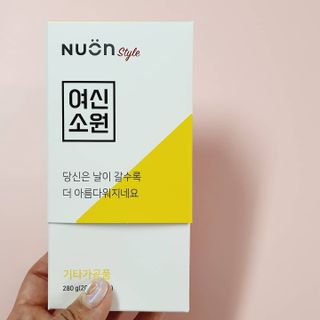 민승맘83님이 올린 리뷰 사진 3