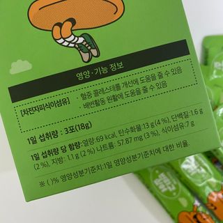 똥글님이 올린 리뷰 사진 3