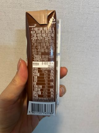 [구매평]덴마크 소화가 잘되는 우유로 만든 초코, 190ml, 24개 — 4점을 준 리뷰어가 2025년 2월 올린 사용 사진