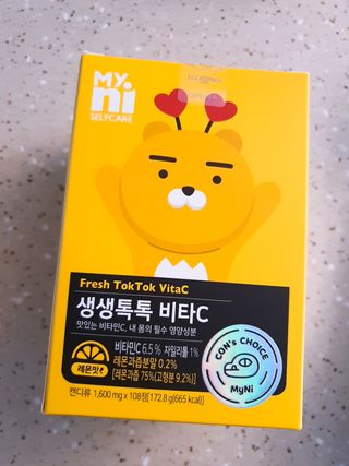 일동제약 마이니 마이니 생생톡톡비타C — 5점을 준 리뷰어가 2021년 2월 올린 사용 사진