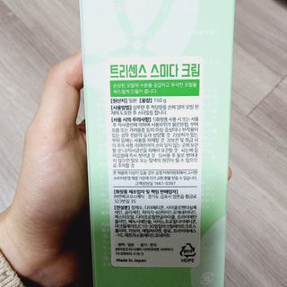 doremi0219님이 올린 리뷰 사진 2