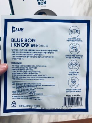 [블루 본 아이노우] 유아용 컬러마스크 40 PCS SET 2중 택 1 — 5점을 준 리뷰어가 2021년 5월 올린 사용 사진