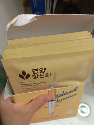 바노바기 코스메틱 바노바기 인젝션 마스크 (10매입) — 5점을 준 리뷰어가 2023년 6월 올린 사용 사진