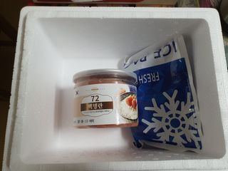 mimi님이 올린 리뷰 사진 1