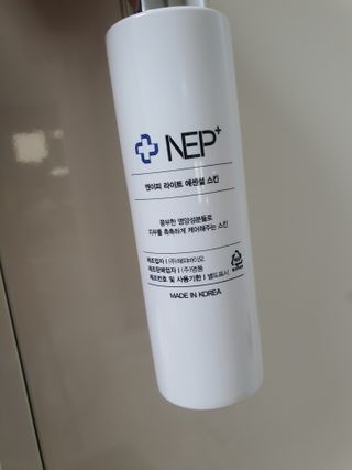 SOONWITH 순위드 NEP+ 스킨케어 3종 세트 — 5점을 준 리뷰어가 2021년 2월 올린 사용 사진