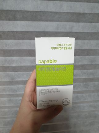 태훈맘님이 올린 리뷰 사진 1