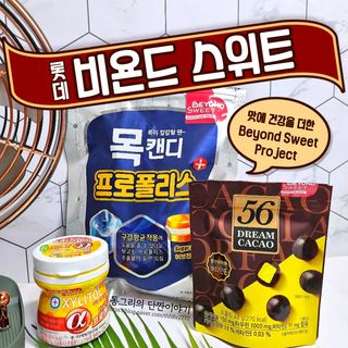 동그리동동님이 올린 리뷰 사진 1