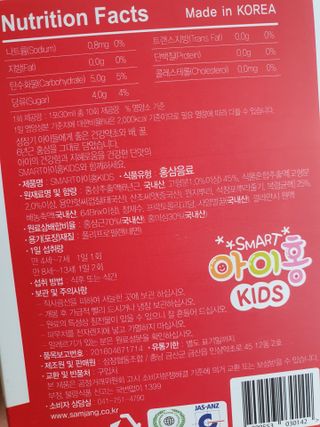 mydaon0305님이 올린 리뷰 사진 4