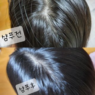 트리플에스 탈모 샴푸 580ml + 실크 트리트먼트 580ml — 5점을 준 리뷰어가 2021년 5월 올린 사용 사진