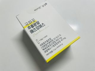 한균하님이 올린 리뷰 사진 1