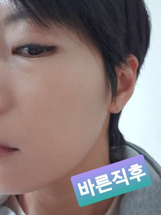 [블랙루즈] 피치 커버 벨벳 쿠션 2종 중 택1 — 4점을 준 리뷰어가 2020년 12월 올린 사용 사진