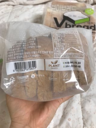 만기사갈네트님이 올린 리뷰 사진 3