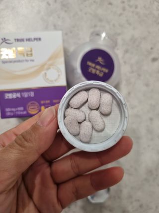 트루헬퍼 굿밤 특급 건강 보조제 수면 1박스 2개월분 — 4점을 준 리뷰어가 2023년 4월 올린 사용 사진