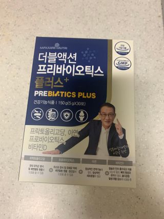 메이준뉴트리 더블액션 프리바이오틱스 플러스+ — 5점을 준 리뷰어가 2021년 5월 올린 사용 사진