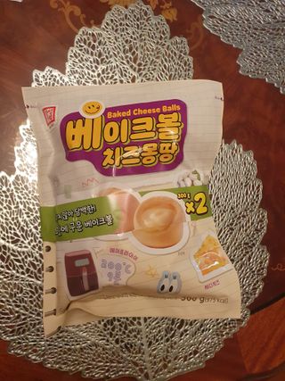 한성기업 베이크볼 치즈몽땅 300g x 2봉 — 5점을 준 리뷰어가 2021년 9월 올린 사용 사진