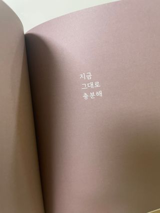 지혜님이 올린 리뷰 사진 4