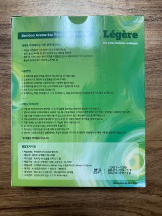 민트초코님이 올린 리뷰 사진 2