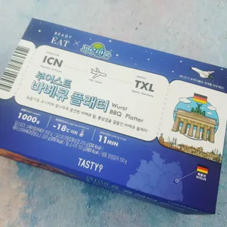 미니코코님이 올린 리뷰 사진 1