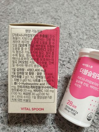 아르코♡님이 올린 리뷰 사진 2