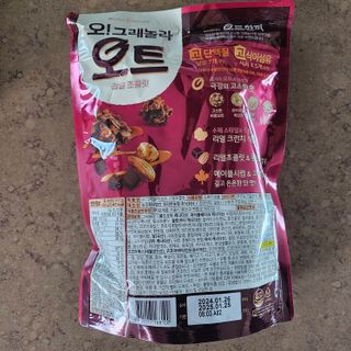 llast님이 올린 리뷰 사진 3
