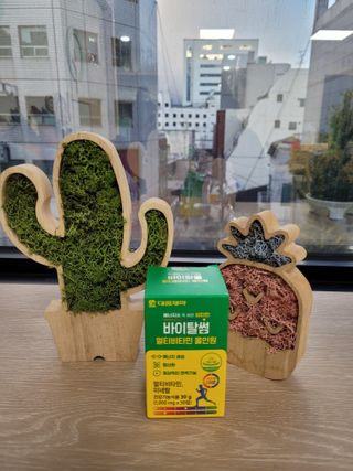 둥이베베님이 올린 리뷰 사진 1