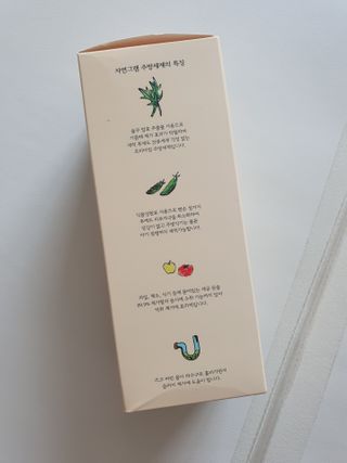 보님이 올린 리뷰 사진 3