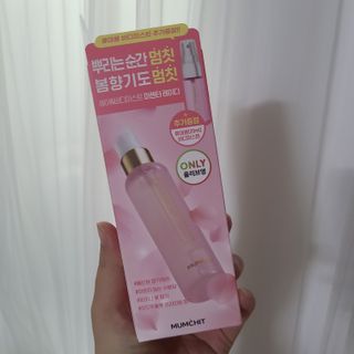 멈칫(MUMCHIT) 멈칫 마젠타레이디 기획세트 — 5점을 준 리뷰어가 2022년 2월 올린 사용 사진