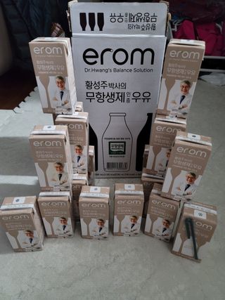 알건맘님이 올린 리뷰 사진 1
